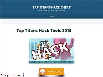 taptitanshacks2015.wordpress.com