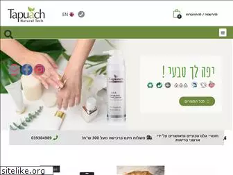 tapuach.co.il