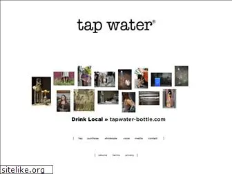 tapwater-bottle.com