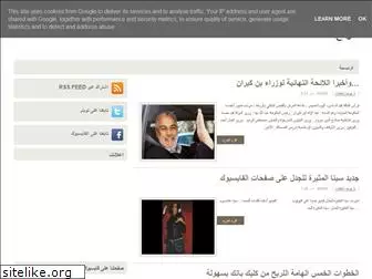 taqafa1.blogspot.com