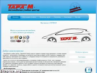 tara-m.net