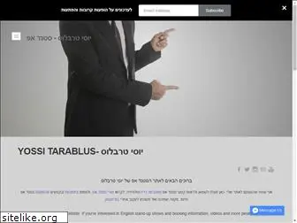 tarablus.com