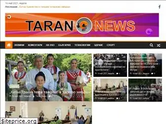 taran.news