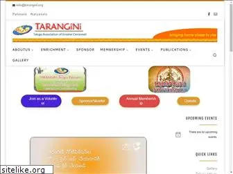 tarangini.org
