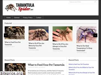 tarantulaspider.net