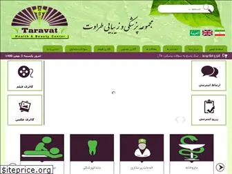 taravat.co