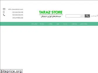 tarazstore.com