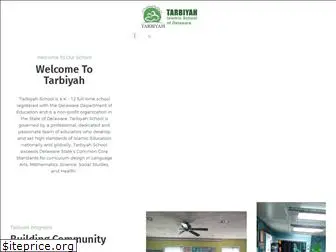 tarbiyahschool.org