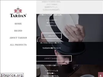 tardan.jp