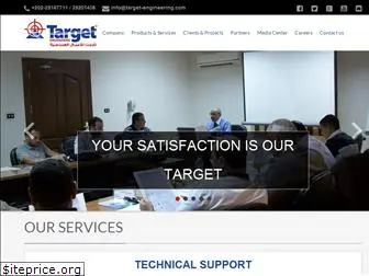 target-engineering.com