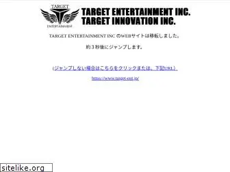 target-ent.com
