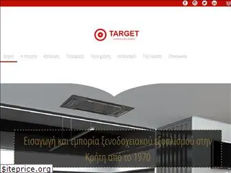 target-hp.gr