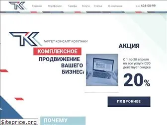 target-kc.ru