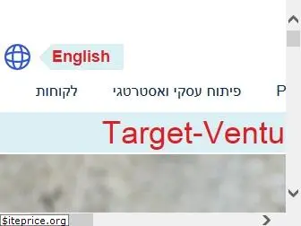 target-venture.com