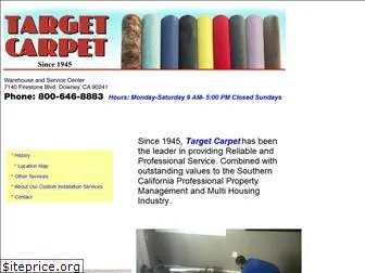 targetcarpet.com