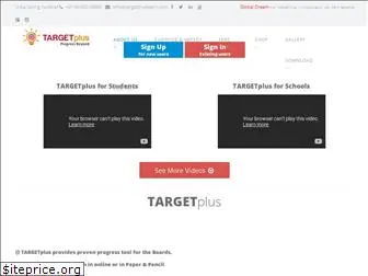 targetpluslearn.com