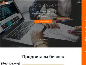 targetpr.ru