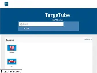 targetube.com