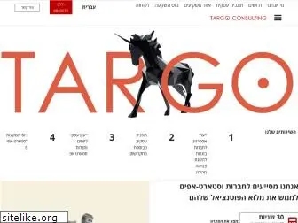 targo-consulting.co.il