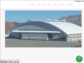 tarhasaco.com