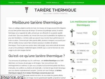 tarierethermique.com
