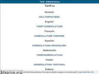 tariff.cc