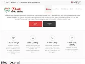 tariqfoodstore.com