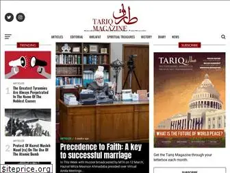 tariqmagazine.org
