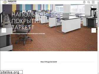 tarkett-flooring.ru
