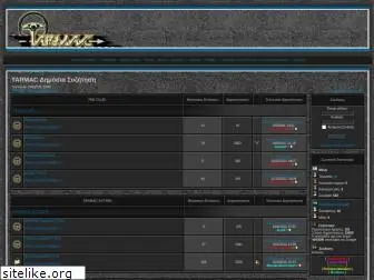 tarmac.gr