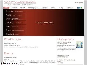 taro-koyama.com