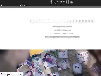 tarofilm.com