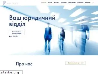 tarp.com.ua