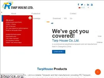 tarphouse.com