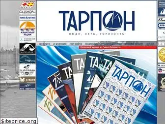 tarpon-media.ru