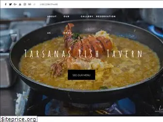 tarsanasrestaurant.com