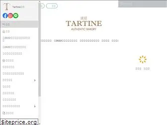 tartine.com.tw