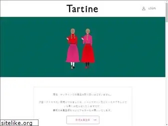 tartine.jp