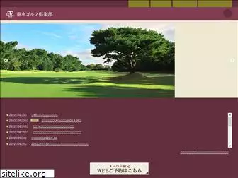 tarumigolf.com