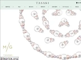 tasaki.com.cn