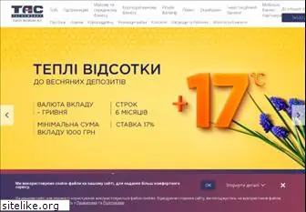 tascombank.com.ua