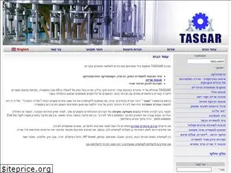 tasgar.co.il