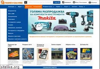 tashev-galving.com