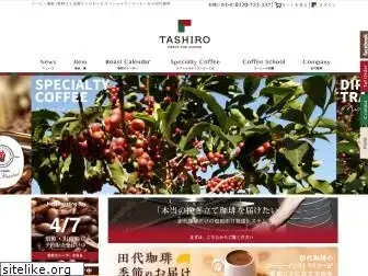 tashirocoffee.com