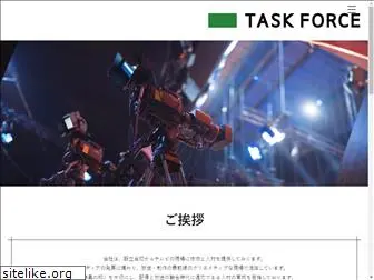 task-f.co.jp