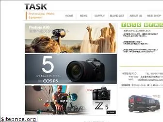 task-prophoto.com
