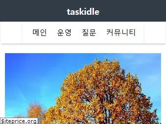 taskidle.com