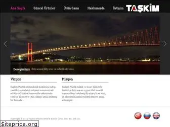 taskimplastik.com
