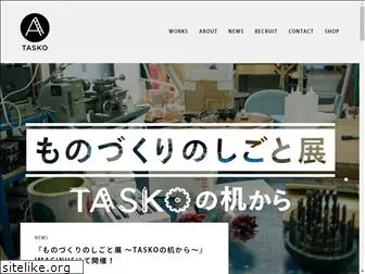 tasko.jp