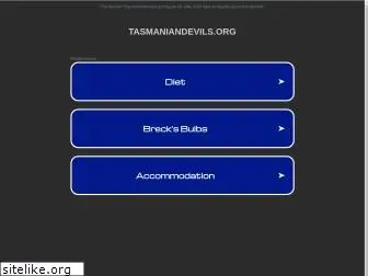 tasmaniandevils.org